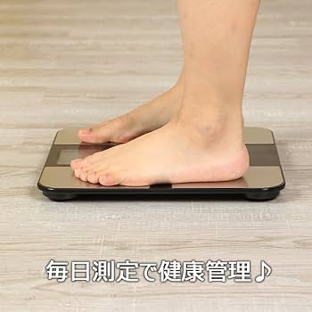 Amazon.co.jp: ソーラー体重計 電池交換不要 電池不要 体組成計